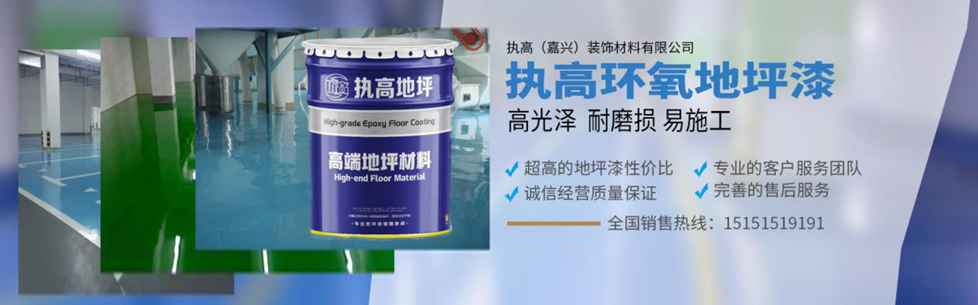 泰安藝樹(shù)園林綠化有限公司